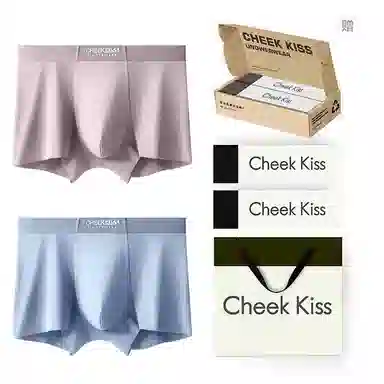cheekkiss C 100 2