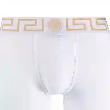 Versace Logo Boxer Briefs White