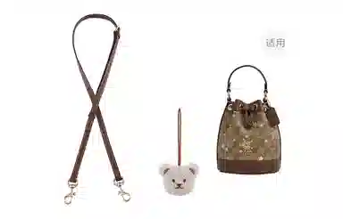 miniDempsey DIY COACH