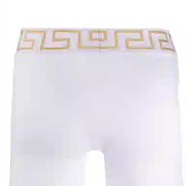 Versace Logo Boxer Briefs White