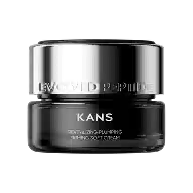 KANS X50g