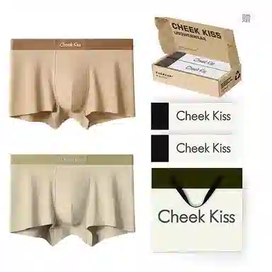 cheekkiss C 2