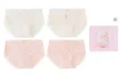 Caramella 4