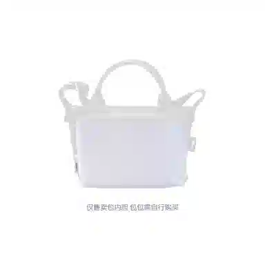 bagINBAG energy