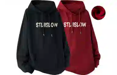 Stillslow Logo 2