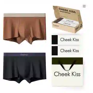 cheekkiss C 2