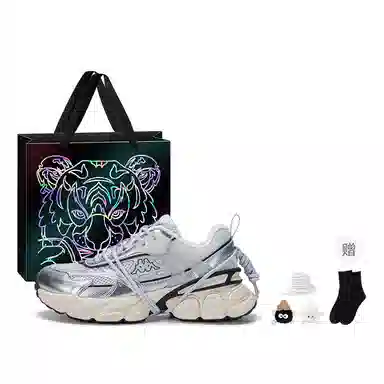 Kappa Bertas Series Cold Grey/Silver