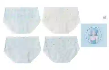 Caramella 4