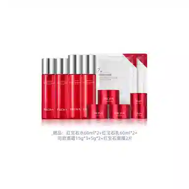 120ml+120ml+50g