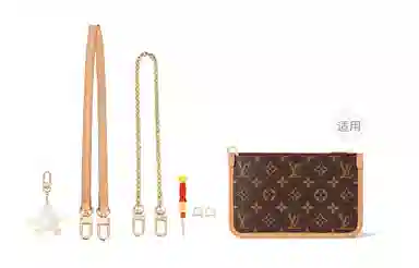 lvcarryall