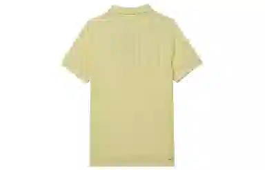Jordan LogoPolo