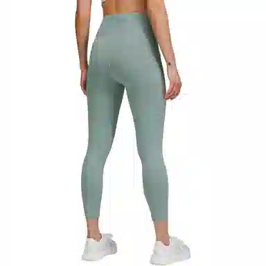 lululemon Invigorate Everlux 24"