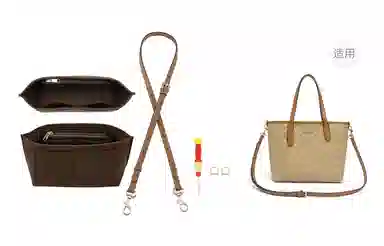 Coach City23 Mini Tote