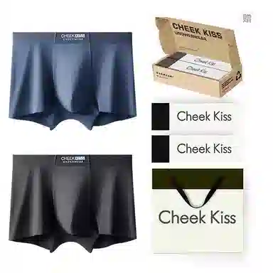 cheekkiss C 100 2