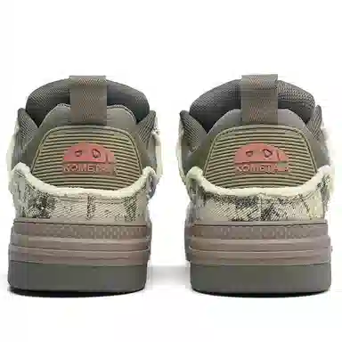 KOMETA.A Air Force 1