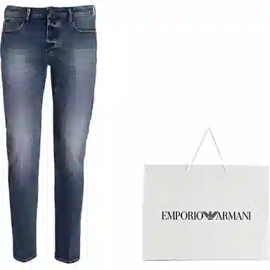 Emporio Armani Jeans Blue