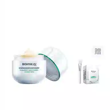 50g