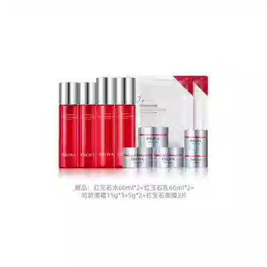 120ml+120ml+50g