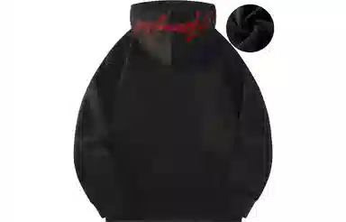 emoji Hoodie