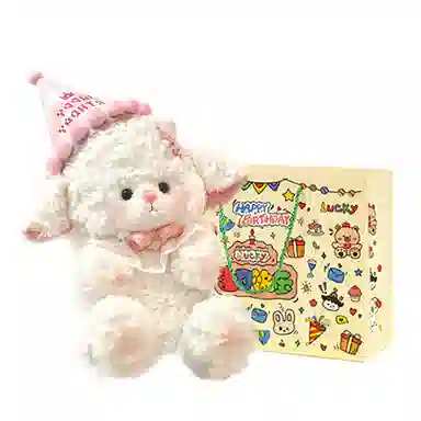 baby 45cm60cm40cm55cm70cm
