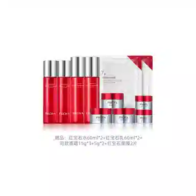 120ml+120ml+50g
