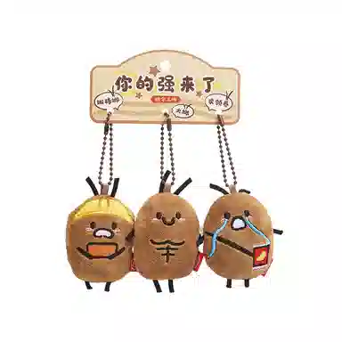 The Green Party 6-10cm