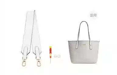 Coach City23 Mini Tote