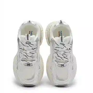Feiyue