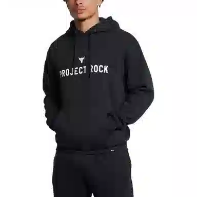 Under Armour Project Rock