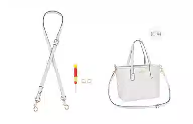 Coach City23 Mini Tote