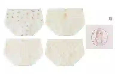 Caramella 4