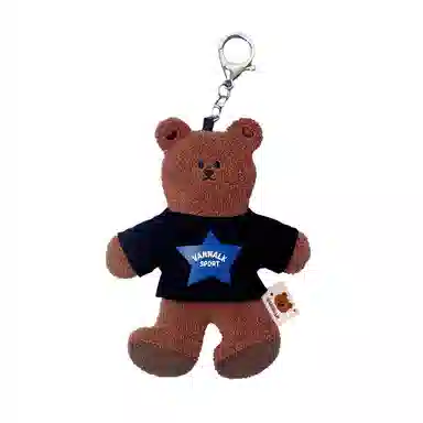 VANWALK Plush Bear Keychain