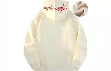 emoji Hoodie