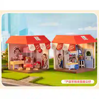 POP MART Candy House Building Blocks