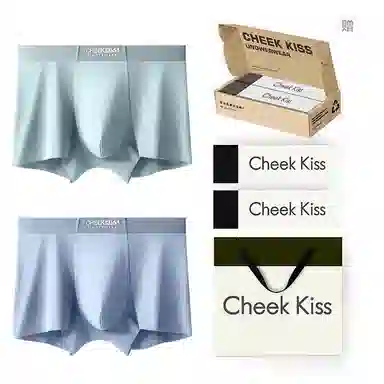 cheekkiss C 100 2