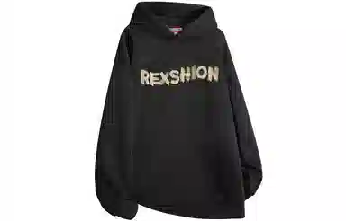 REXSHION Logo