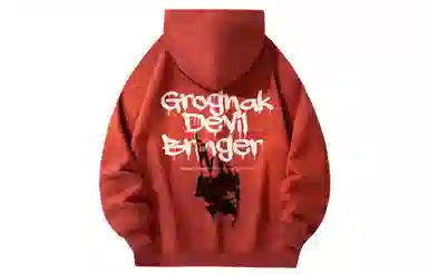 GROGNAK LOGO
