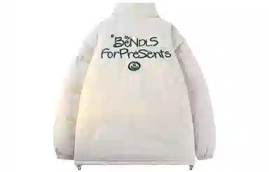 BENDLS Logo