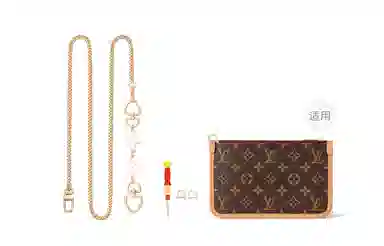 lvcarryall