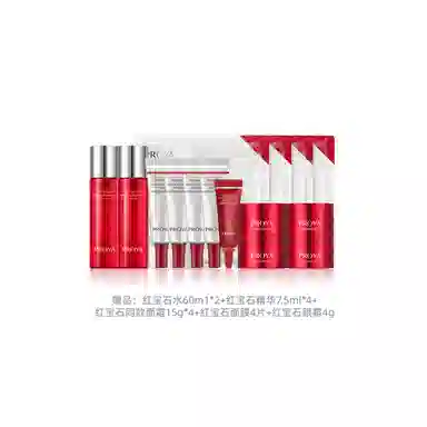 120ml+30ml+50g
