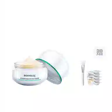 50g