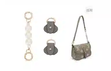 GUYI LV Diane