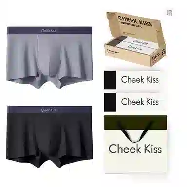 cheekkiss C 2