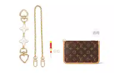 lvcarryall