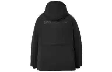 Jack Jones Vintage Down Jacket