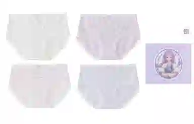 Caramella 4