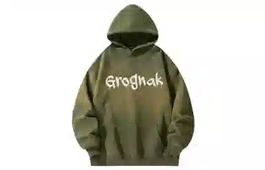 GROGNAK LOGO
