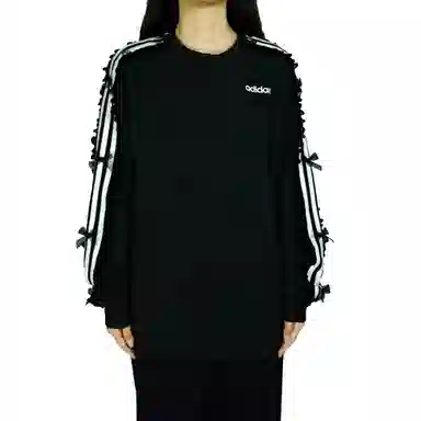 adidas Atopos