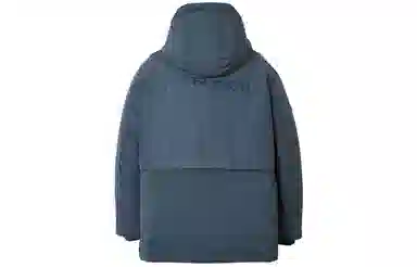 Jack Jones Vintage Down Jacket