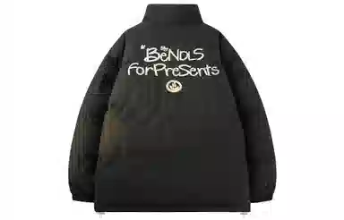 BENDLS Logo